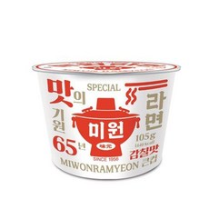 미원라면
