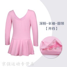 b22f02cca4d84164071e64e2685c54a1195058d2d718996c1a794fc380e2.jpg
