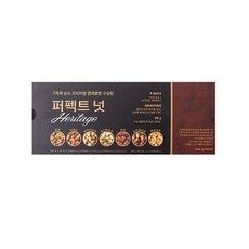 퍼펙트넛헤리티지