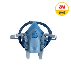 도로미끄럼방지제
