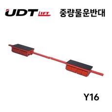 동력운반기 TOP01