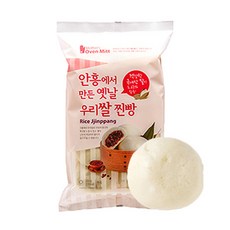 [다만세푸드] 진주햄 안흥 옛날 우리쌀 찐빵 500g / 안흥 찐빵, 1개