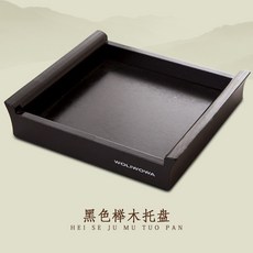 d801098156c8a17f9a1ff4532139ffd4dacd6b20240311b874ae71ccb4da.jpg