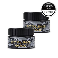 갸스비울트라하드