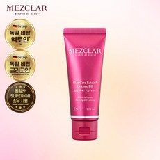 [KT알파쇼핑][기본구성] 최신상! 메즈클라 스킨케어 엑토인 에센스 비비 패키지