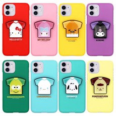 f2140fe3669242fe90d69189af83bb9ff6971d685968a31c52bd6ae5ae58.jpg