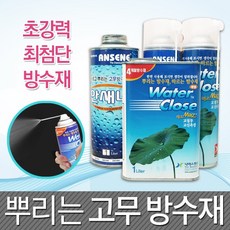 04958eae8718c0965a8f24235ccb3acb4ca60c4b538f1032f9211110058c.png