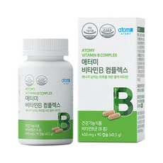 애터미비타민b컴플렉스