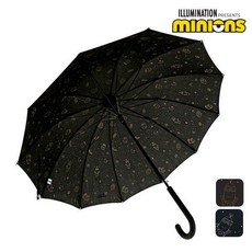 유아자동차우산