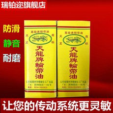 9e1b70fb6828250d66c706bc10c6771c9a8c15600a21b46171cd487f8363.jpg