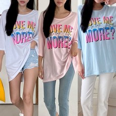 남자뱃살가리는