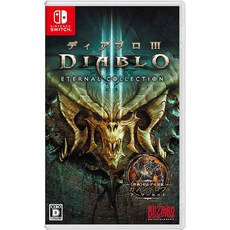 1.예상수령일 2-6일 이내 Blizzard Entertainment 디아블로 III 이터널 컬렉션 -Switch B07JH2K1PR 일본아, 상세 설명 참조0