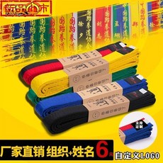 07a53a87c41167e8dea11ee5a4e49edddd7106af12609918739747b79172.jpg