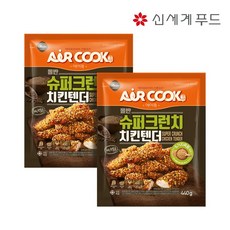 올반 [올반키친]슈퍼크런치 치킨텐더(440g) 2봉, 440g, 2개