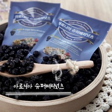 착한하루