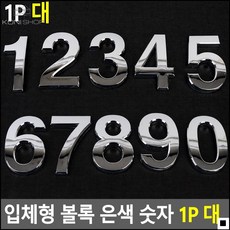 a75d2cc50157ce050caee2a0b7e57d41a9bc9eecdb0c65f85989bec0fb71.jpg
