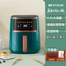 20ab3571e5a8d168bfd6e35aac4d1ed6e1f3ad5beeaf03afeb959441760c.jpg
