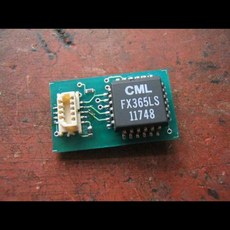 TSU-7 CTCSS 보드 인터콤, 1개
