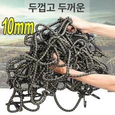 차량 망 차량용 캠핑 그물망 네트 바스켓 오프로드 적재함, 1개, 150x120cm 플라스틱 두께4mm