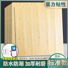 3ede356a11e860493dceac28c86d5a56c284d276418f3802d97d4db796b6.jpg