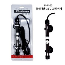 구딘 필그린 수족관용품 어항히터&여과기 총집합, 1개
