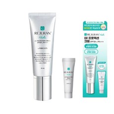 정품) 리쥬란힐러 UV 프로텍션 크림 기획 I 40ml+10ml 추가 증정 +스토어샘플