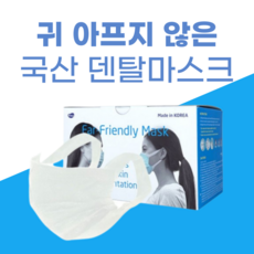 레이가드침구청소기