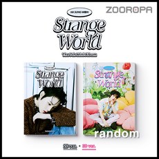 하성운더스타6월호