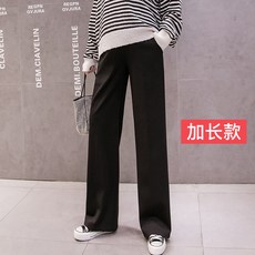 109184 임산부레깅스 임산부 바지가을 외투 겨울바지 시즌패션 와이드팬츠 임산부옷 가을겨울옷 긴바지 가을옷 겨울옷