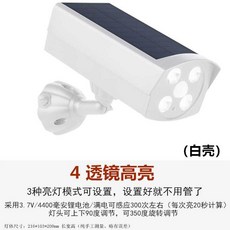ab8181603c589871a4b37bb3aeea43bc4ff0e83e815ead9d3bd6b7c4f4a4.jpg
