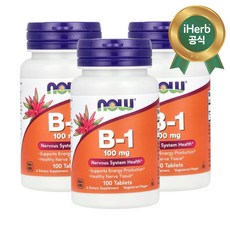 나우푸드 B-1 100mg 100정 3개
