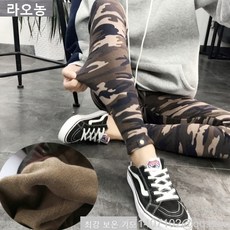 밀리터리레깅스