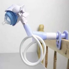 다둥이 침대 젖병 지지대걸이 홀더 클립 고정 클램프 암 거치대 고정대, 1개, 12. 검은색---120CM