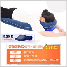 아이와나파티