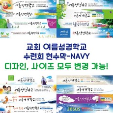 9732bd37b503dd691511cde8a69c97e846e07ebc00686b4c31b5fa43ddf3.jpg