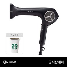 JMW 에어젯 MS6020B 터보 항공모터 헤어 드라이기 블랙 