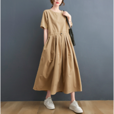 시바산노락시스