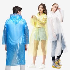 베이루 튼튼한 일회용 우비 휴대용 우의 비옷, 1개, 흰색
