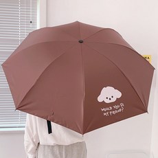 주디앤 레인프렌드 미니 접이식 경량 우산 양산