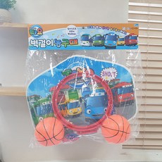 타요접이식농구대