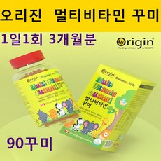 뽀로로골프22개월