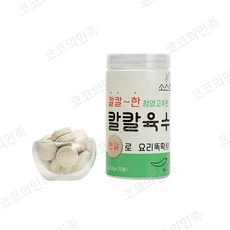 소스락 백년육수 칼칼육수 3g x 70 x 2 한알 동전육수 코스트코