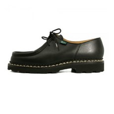 파라부트미카엘