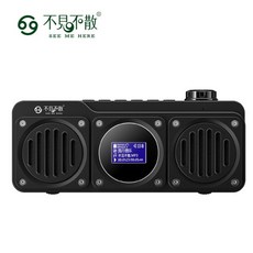 우퍼받침대효과