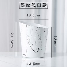 중형 와인 맥주 크리스탈 홀리데이 양주 아이스버킷 클럽 호텔 바켓 얼음통 아이스버켓, 먹물무늬연백사선구/싱글 스텐아이스클립 증정, 1개