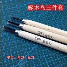 청주원데이