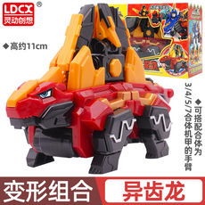 하이퍼디세이버