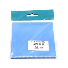 (에버쿨 COOLMARKER 써멀패드100 (4.0mm) 에버쿨/써멀패드, 단일 수량