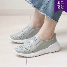 hobak