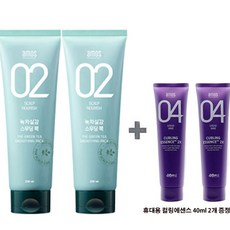 아모스 녹차실감 팩(스무딩) 250ml x 2개(500ml) +휴대용 컬링에센스 40ml x2개 1set, 1개